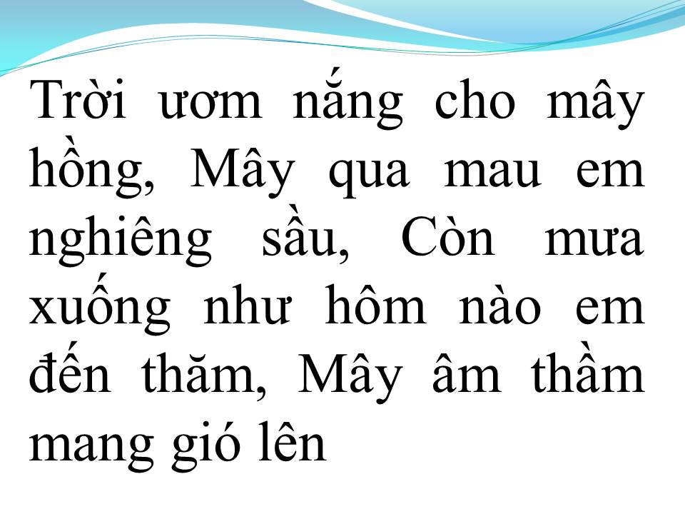 Lời bài hát MƯA HỒNG