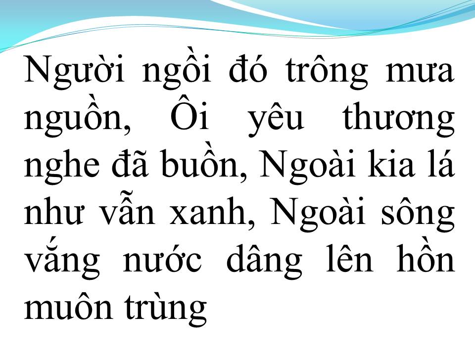 Lời bài hát MƯA HỒNG