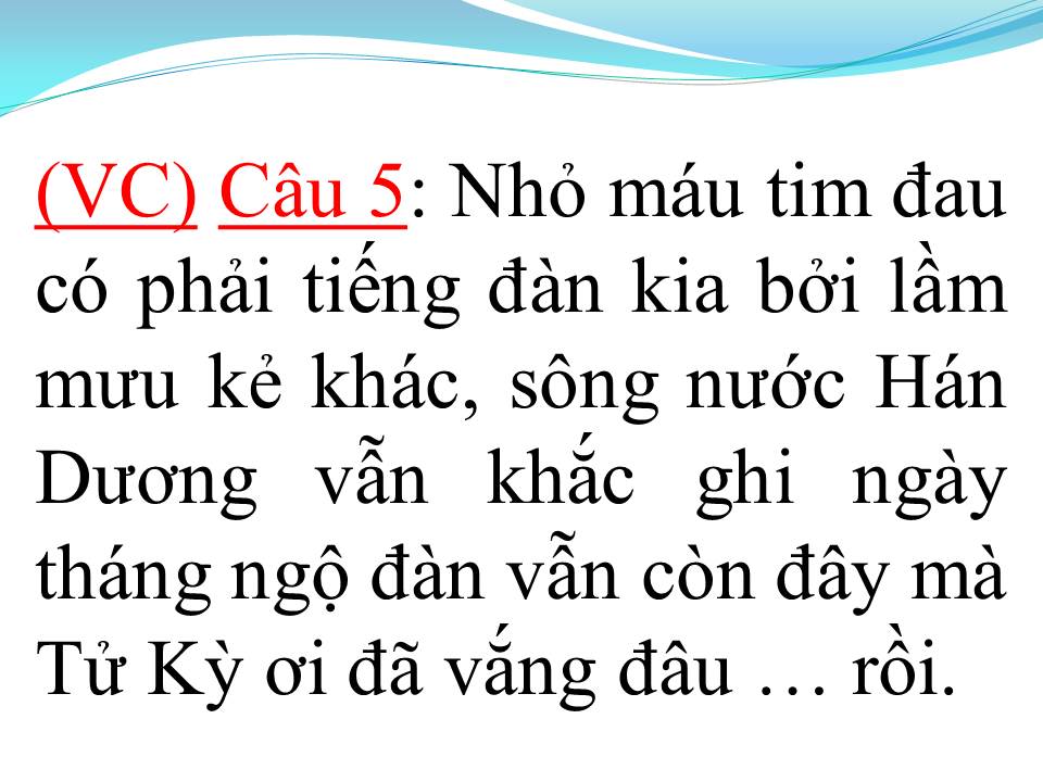 Lời bài hát LỜI NGƯỜI HÁT RONG (TÂN CỔ)