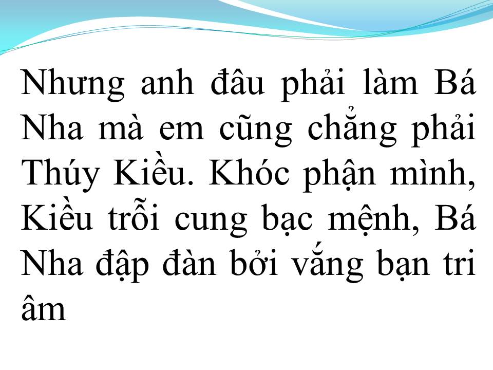 Lời bài hát LỜI NGƯỜI HÁT RONG (TÂN CỔ)