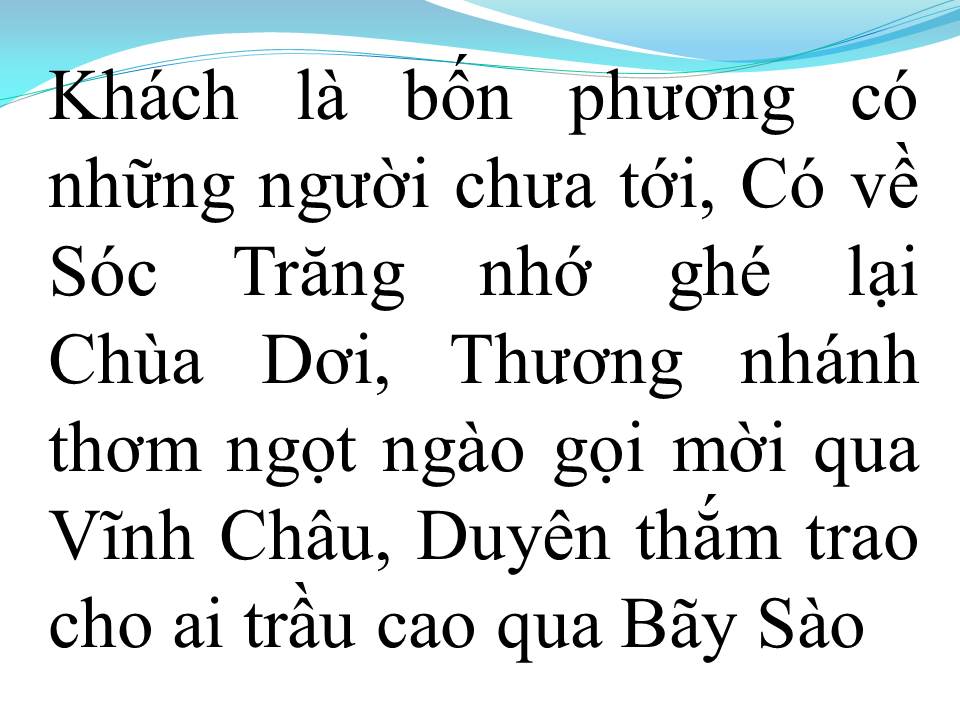 Lời bài hát CÓ VỀ SÓC TRĂNG