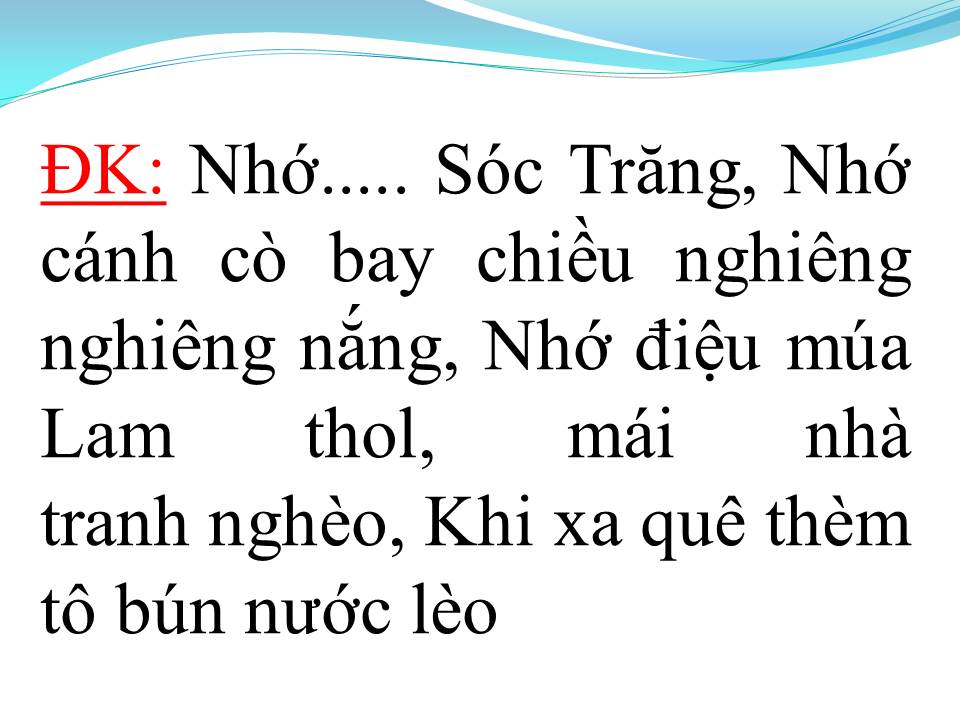 Lời bài hát CÓ VỀ SÓC TRĂNG