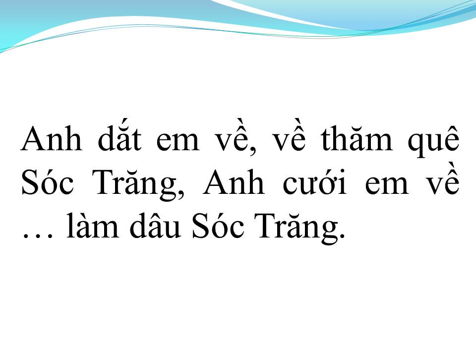 Lời bài hát CÓ VỀ SÓC TRĂNG