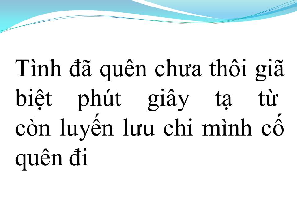 Lời bài hát MÌNH NHỚ NHAU KHÔNG