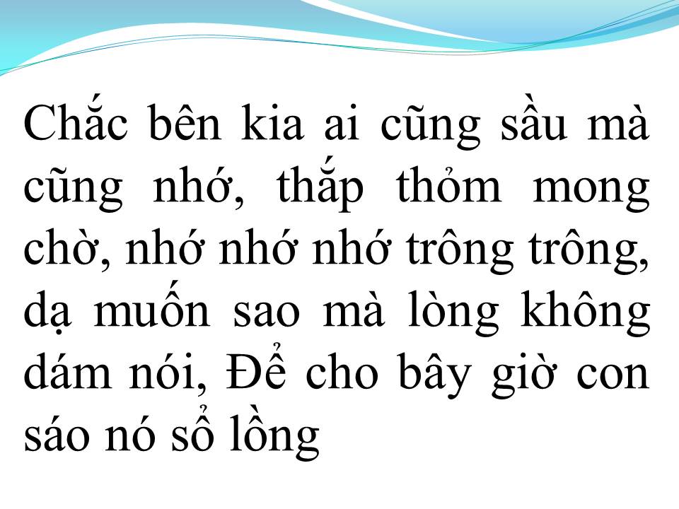 Lời bài hát NGỐC ƠI