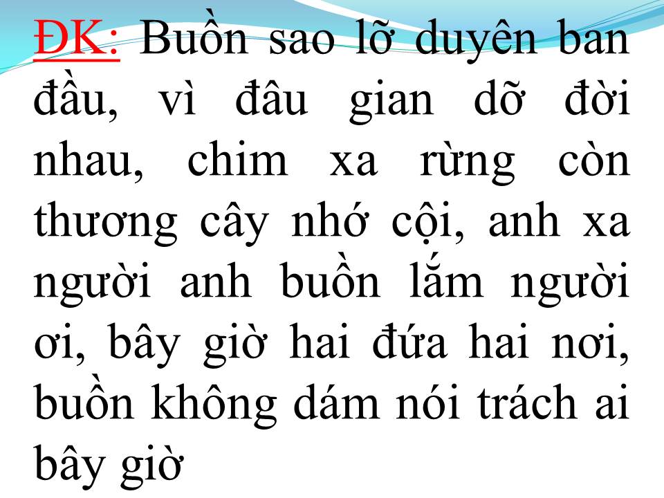 Lời bài hát NGỐC ƠI