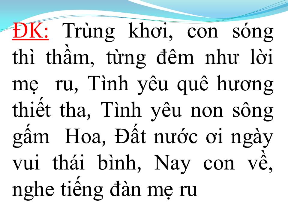 Lời bài hát MẸ GÒ CÔNG