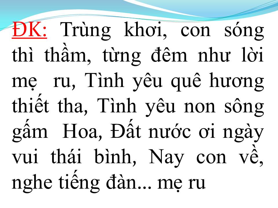 Lời bài hát MẸ GÒ CÔNG
