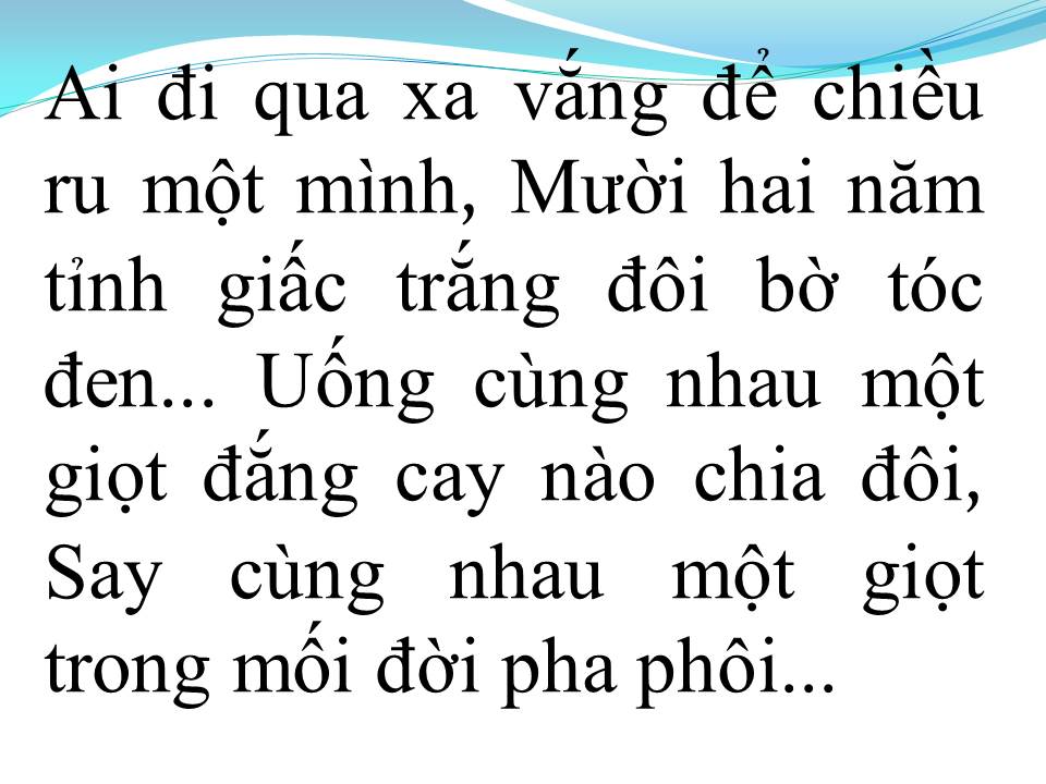 Lời bài hát LỜI RÊU
