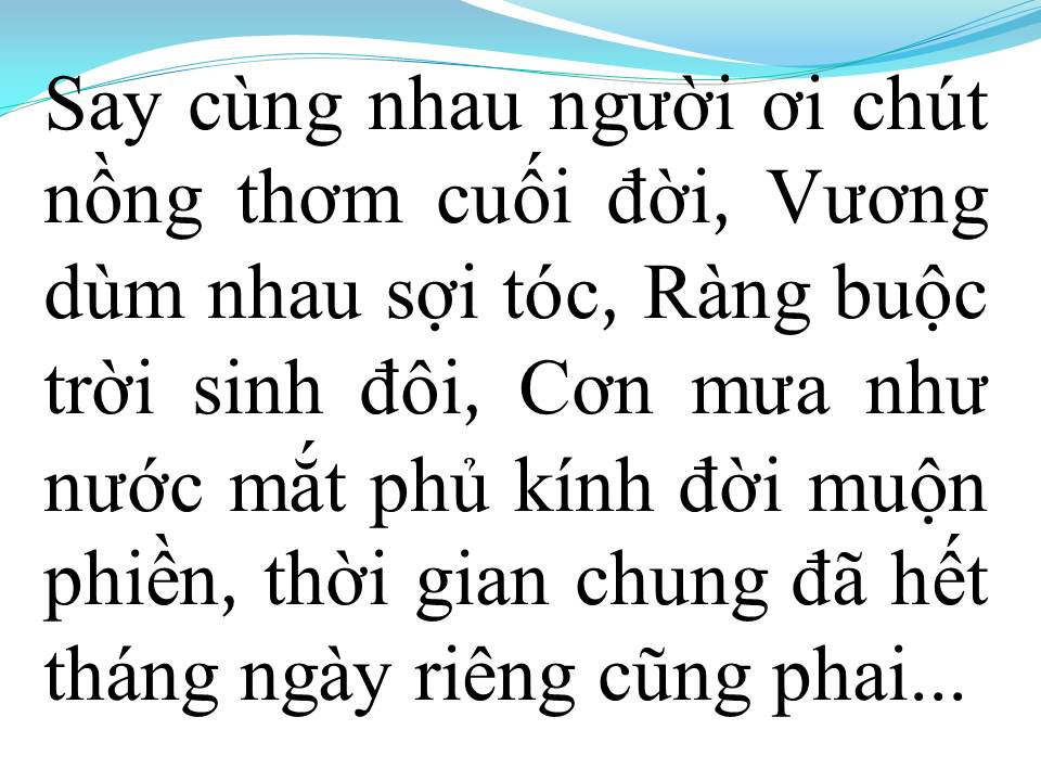 Lời bài hát LỜI RÊU