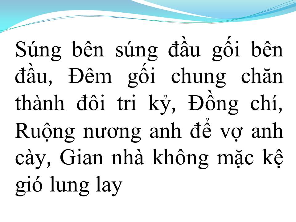 Lời bài hát TÌNH ĐỒNG CHÍ