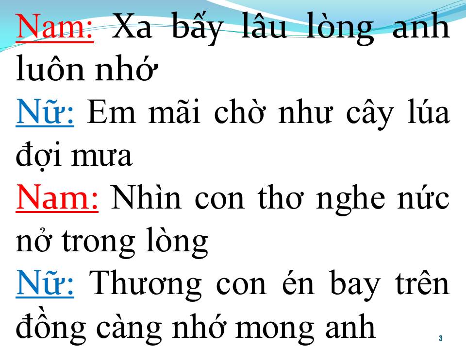 Lời bài hát NGƯỜI CHỒNG XA XỨ (SONG CA)