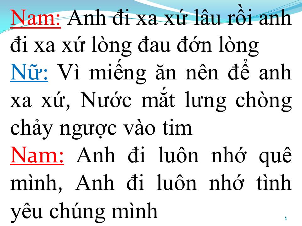 Lời bài hát NGƯỜI CHỒNG XA XỨ (SONG CA)