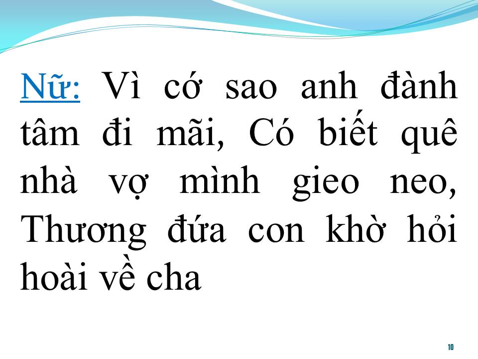 Lời bài hát NGƯỜI CHỒNG XA XỨ (SONG CA)