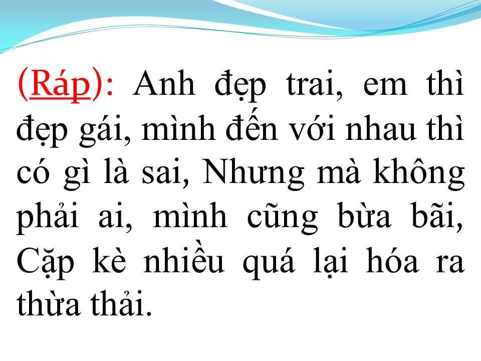 Lời bài hát EM CHƯA 18