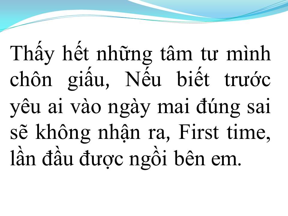 Lời bài hát EM CHƯA 18