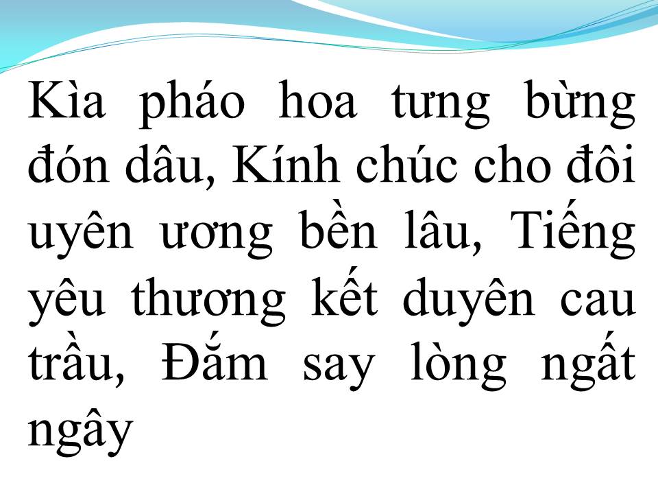 Lời bài hát SE DUYÊN