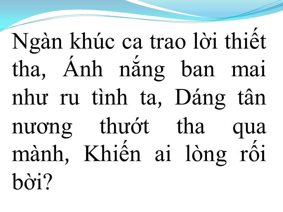 Lời bài hát SE DUYÊN