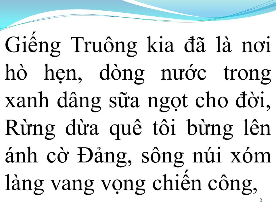 Lời bài hát TAM QUAN QUÊ HƯƠNG VÀ MẸ