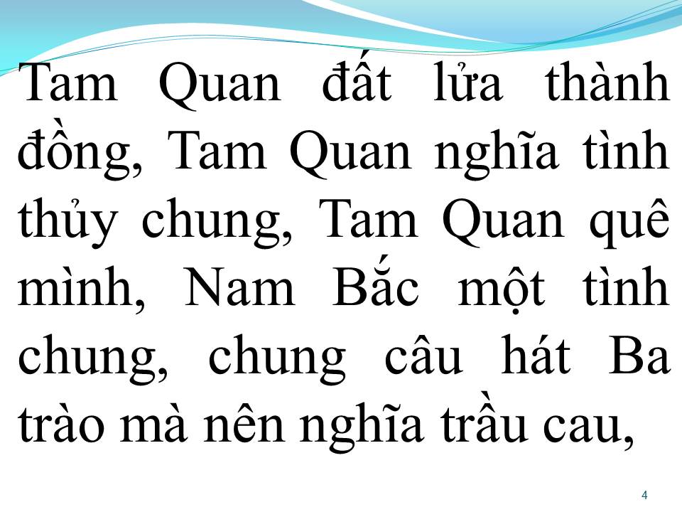 Lời bài hát TAM QUAN QUÊ HƯƠNG VÀ MẸ