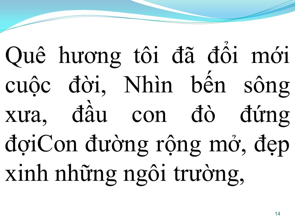 Lời bài hát TAM QUAN QUÊ HƯƠNG VÀ MẸ