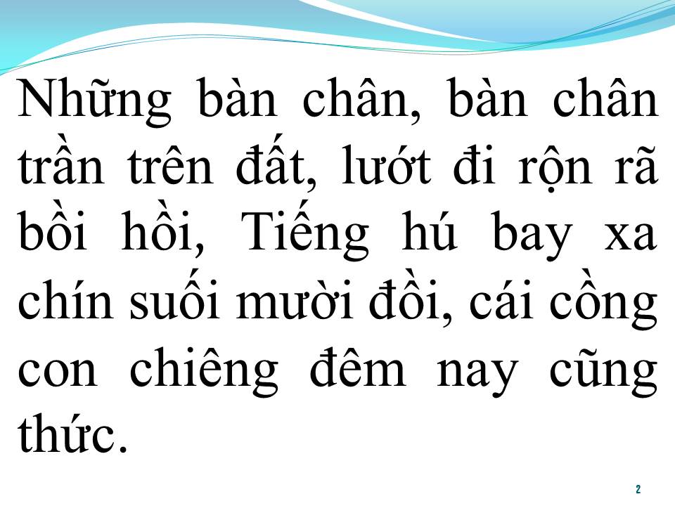 Lời bài hát ĐÊM XOAN TÂY NGUYÊN