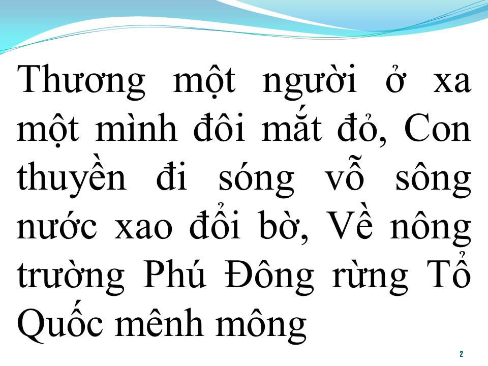 Lời bài hát THƯƠNG MỘT NGƯỜI Ở XA