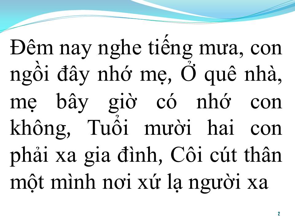 Lời bài hát ĐÊM MƯA NHỚ MẸ