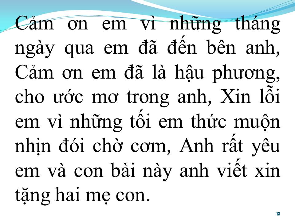 Lời bài hát MỘT NHÀ