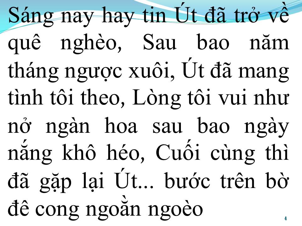 Lời bài hát ÚT ƠI