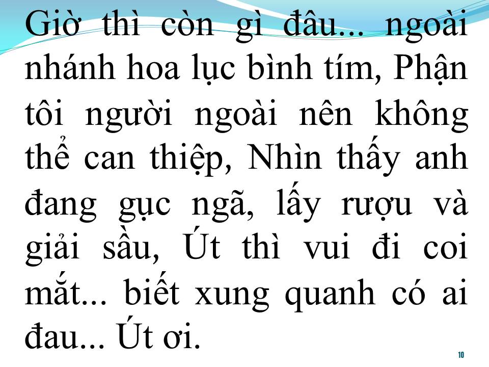 Lời bài hát ÚT ƠI