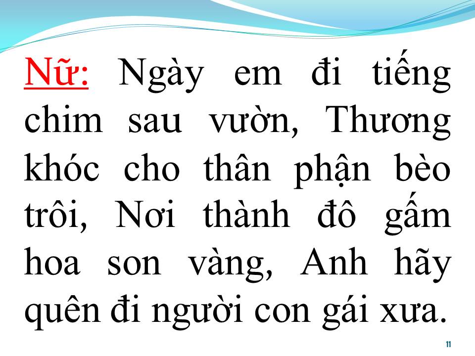 Lời bài hát ÚT ƠI