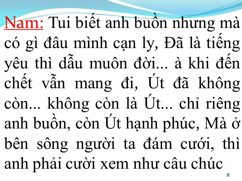 Lời bài hát ÚT ƠI