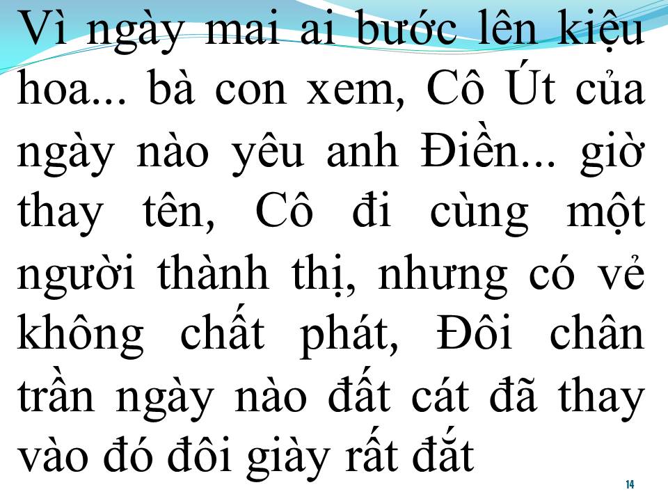 Lời bài hát ÚT ƠI