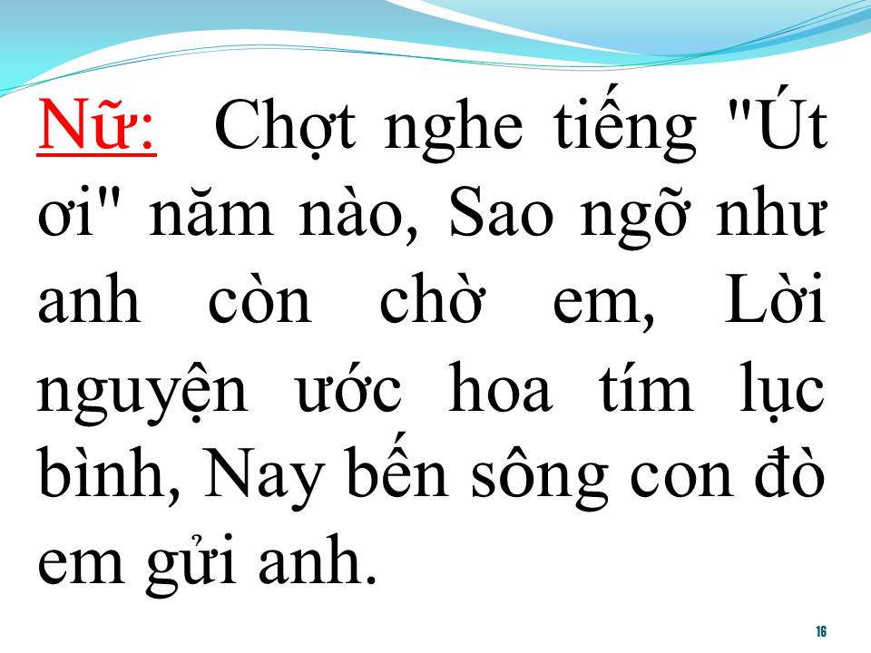 Lời bài hát ÚT ƠI