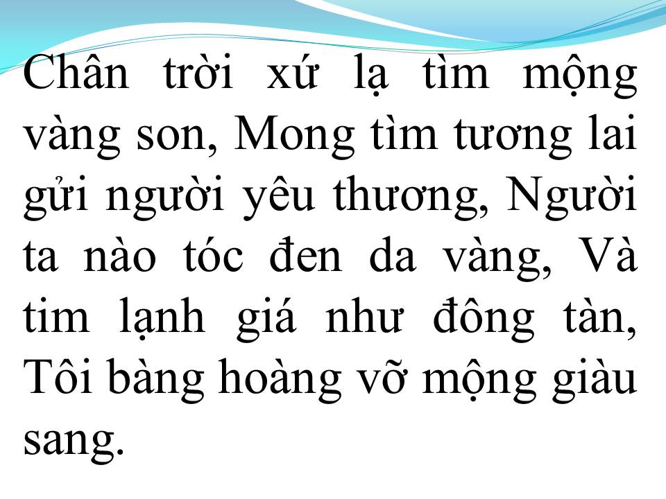 Lời bài hát MỘNG VỠ
