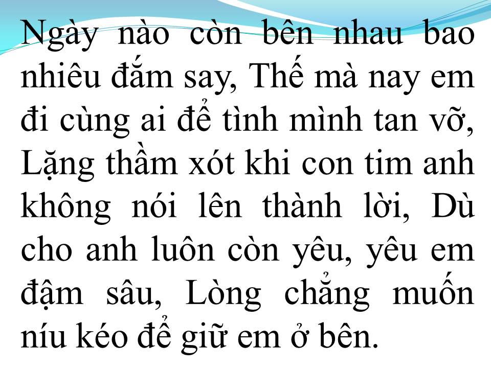 Lời bài hát KHÓC CHO TÌNH GIAN DỐI