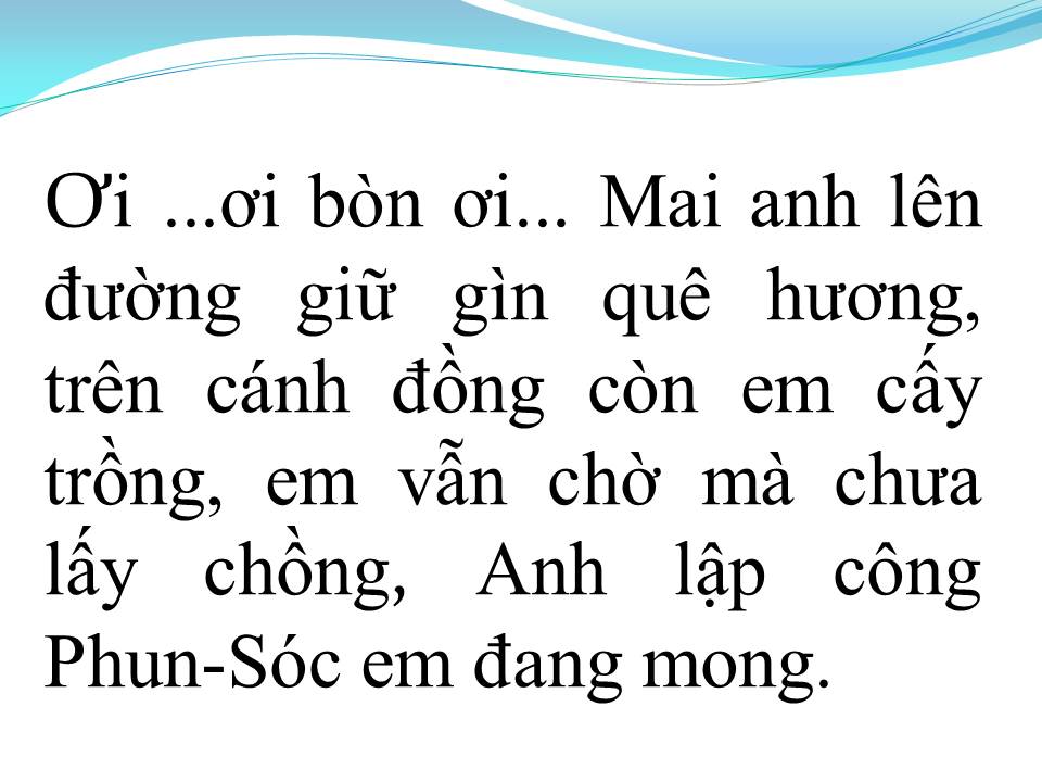 Lời bài hát TIẾNG HÁT ĐÊM ĐÔN TA