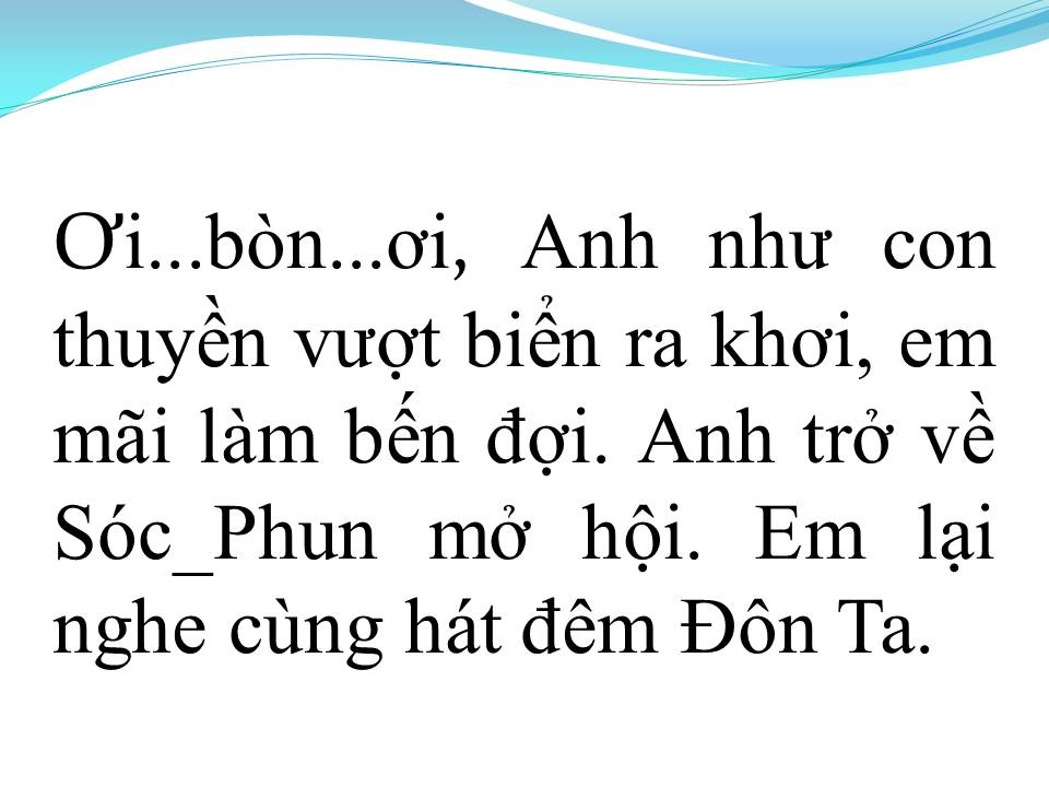 Lời bài hát TIẾNG HÁT ĐÊM ĐÔN TA