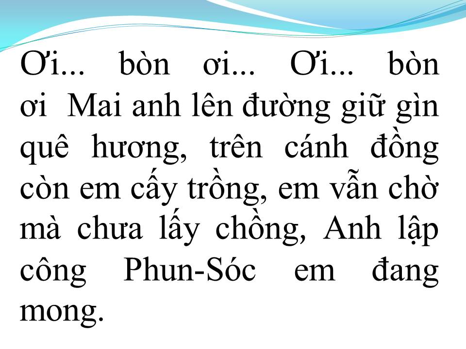 Lời bài hát TIẾNG HÁT ĐÊM ĐÔN TA