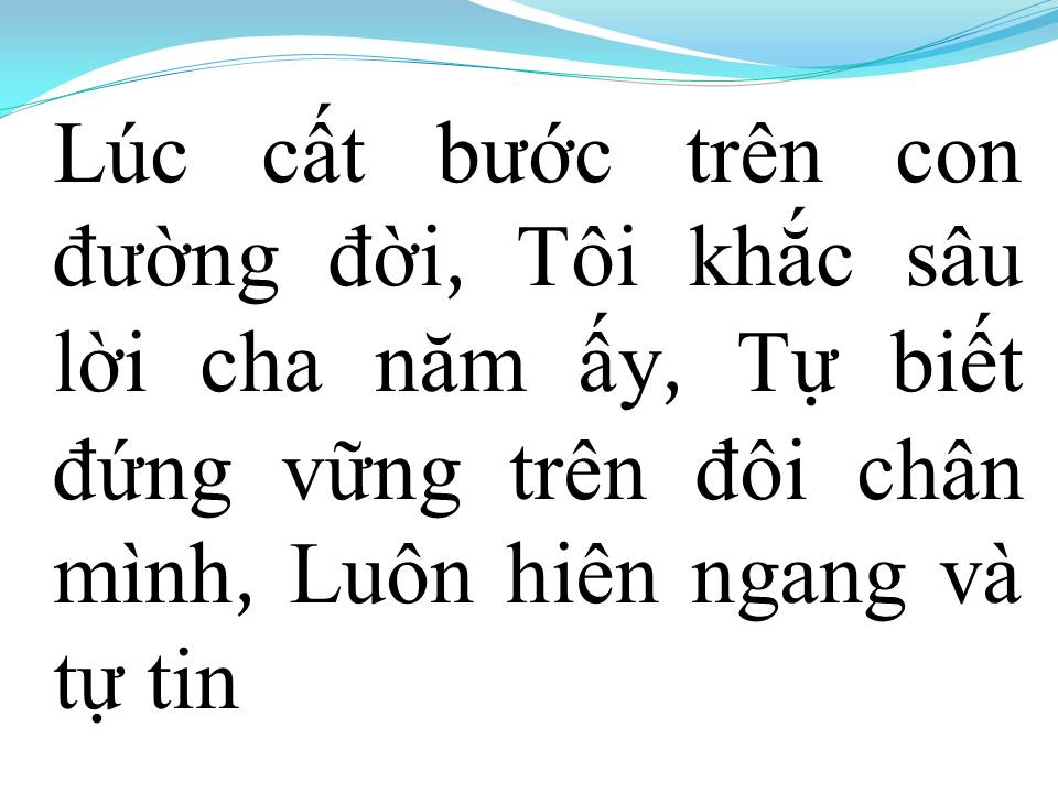 Lời bài hát ROCK XUYÊN MÀN ĐÊM