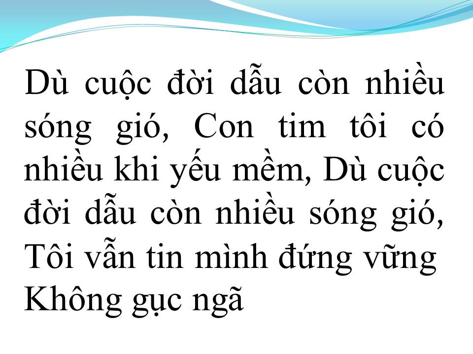 Lời bài hát ROCK XUYÊN MÀN ĐÊM