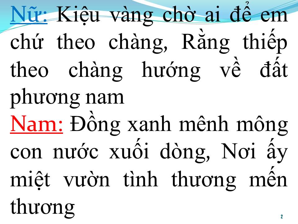 Lời bài hát THƯƠNG NHAU LÝ TƠ HỒNG 2 (SONG CA)