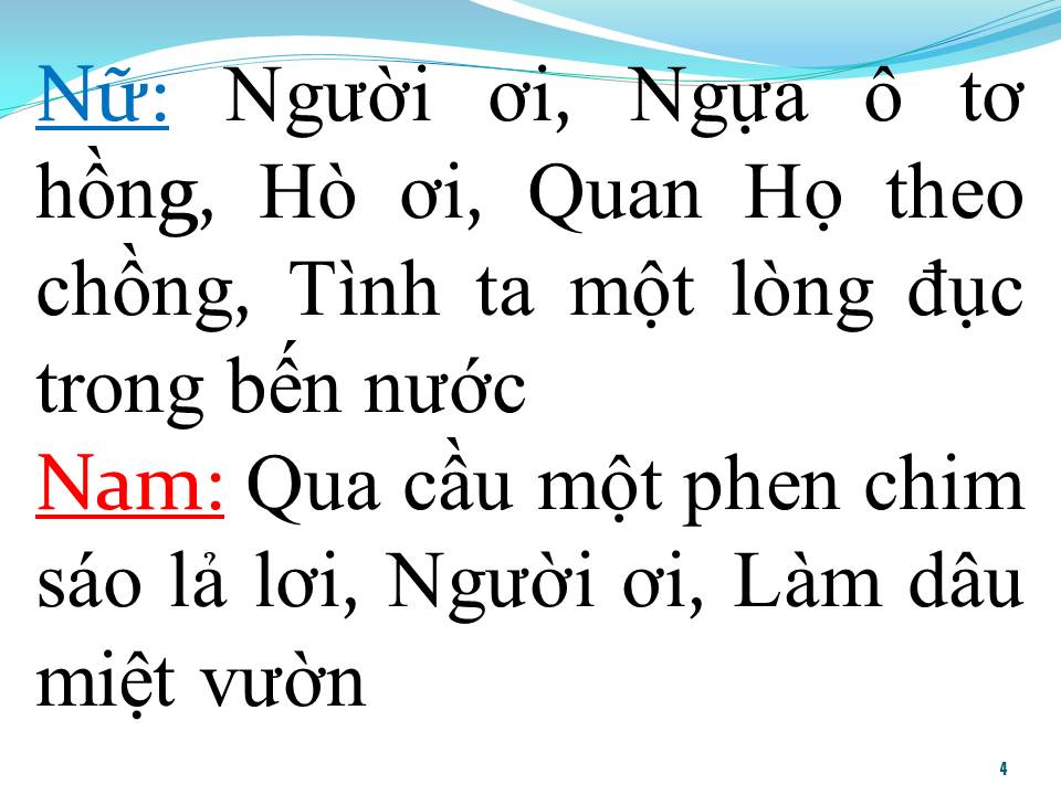 Lời bài hát THƯƠNG NHAU LÝ TƠ HỒNG 2 (SONG CA)