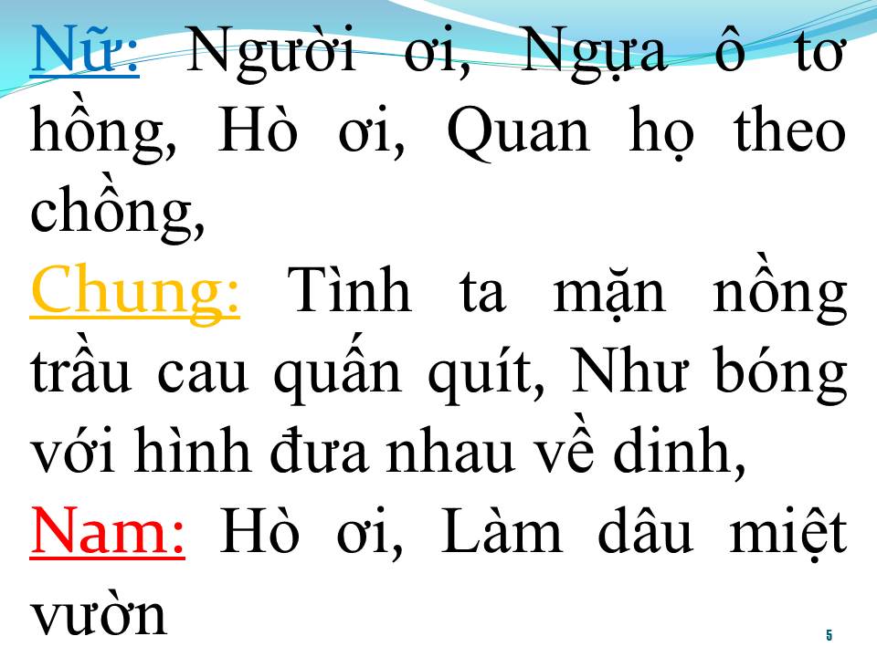 Lời bài hát THƯƠNG NHAU LÝ TƠ HỒNG 2 (SONG CA)