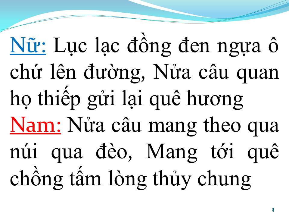 Lời bài hát THƯƠNG NHAU LÝ TƠ HỒNG 2 (SONG CA)