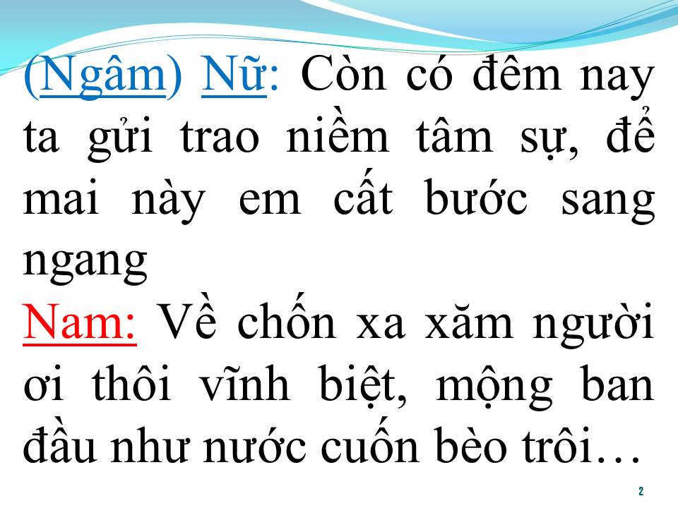 Lời bài hát PHẬN GÁI THUYỀN QUYÊN (TÂN CỔ)