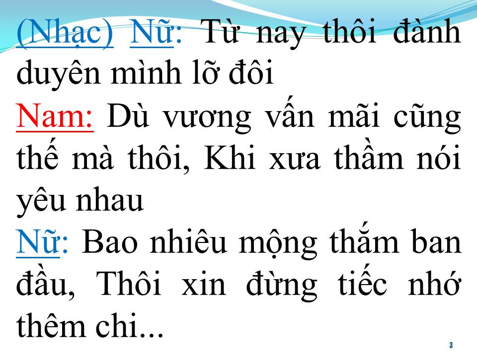 Lời bài hát PHẬN GÁI THUYỀN QUYÊN (TÂN CỔ)