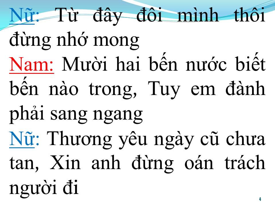 Lời bài hát PHẬN GÁI THUYỀN QUYÊN (TÂN CỔ)