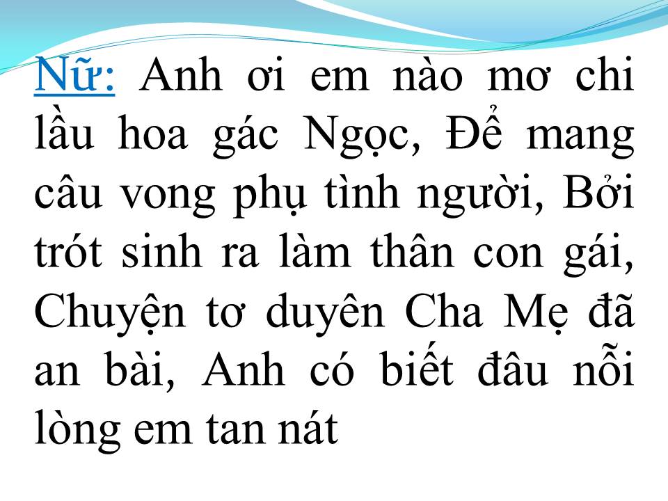 Lời bài hát PHẬN GÁI THUYỀN QUYÊN (TÂN CỔ)